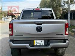 رام 1500